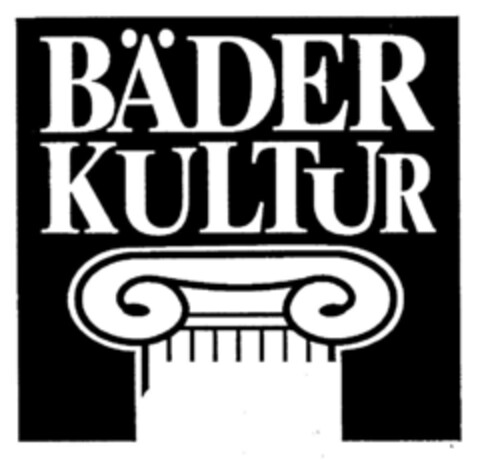 BÄDER KULTUR Logo (DPMA, 12.06.1998)