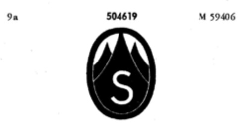 S Logo (DPMA, 04.03.1938)