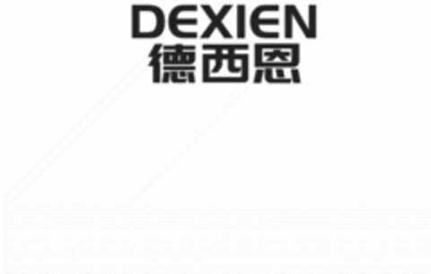 DEXIEN Logo (DPMA, 14.08.2023)