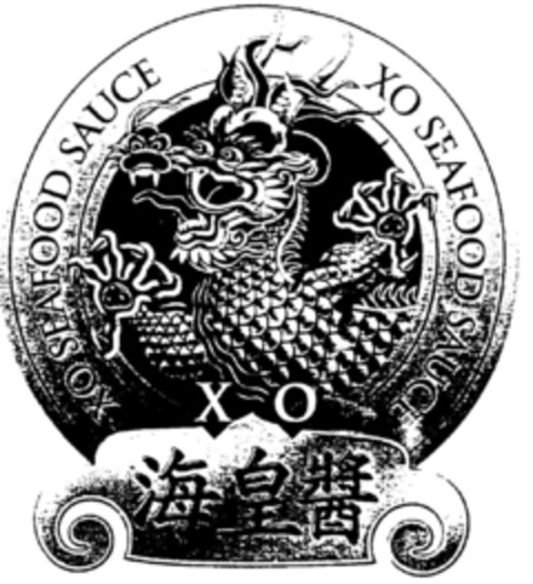 XO SEAFOOD SAUCE Logo (DPMA, 17.04.1998)