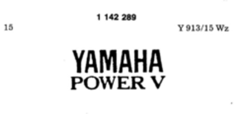 YAMAHA POWER V Logo (DPMA, 14.10.1988)