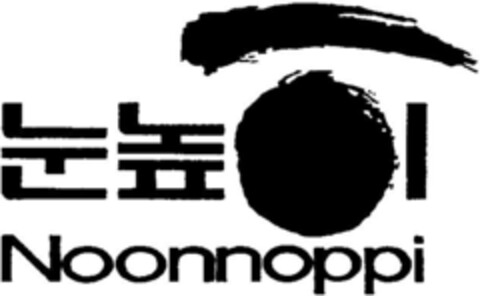 Noonnoppi Logo (DPMA, 22.12.1995)