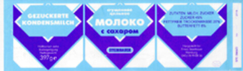 MOLOKO c caxapom GEZUCKERTE KONDENSMILCH Logo (DPMA, 18.03.1997)