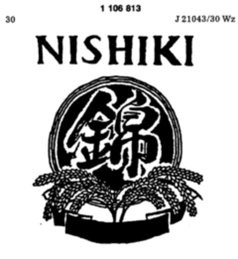 NISHIKI Logo (DPMA, 10.06.1986)
