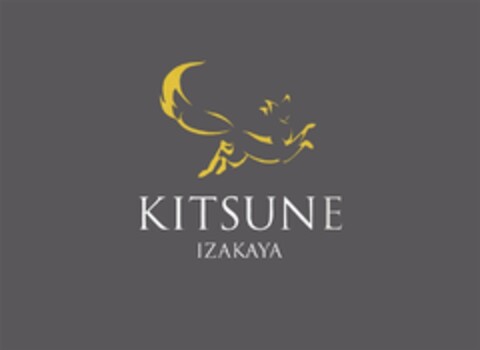 KITSUNE IZAKAYA Logo (DPMA, 05/14/2009)