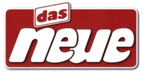 das neue Logo (DPMA, 05/27/2016)