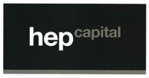 hepcapital Logo (DPMA, 11/07/2017)