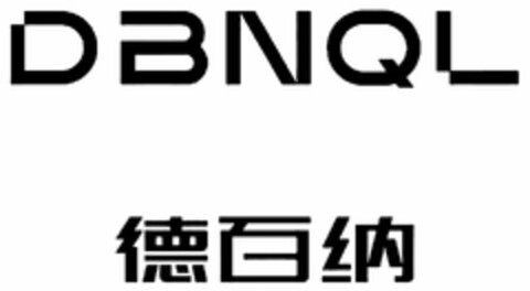 DBNQL Logo (DPMA, 20.08.2021)