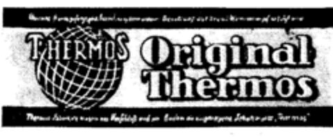 Original Thermos Logo (DPMA, 25.08.1924)