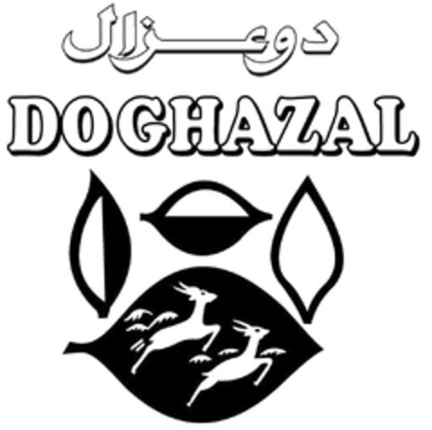 DOGHAZAL Logo (DPMA, 23.06.2023)