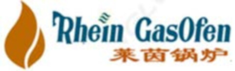 Rhein Gasofen Logo (DPMA, 06.11.2024)