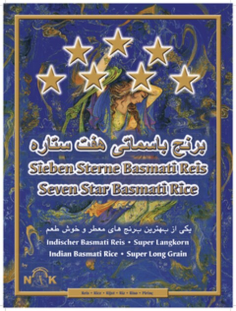 Sieben Sterne Basmati Reis Logo (DPMA, 13.11.2019)