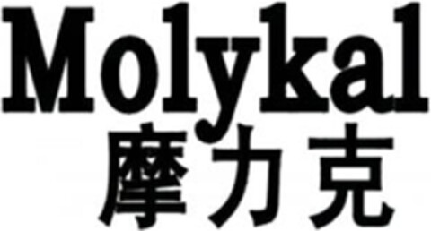 Molykal Logo (DPMA, 23.03.2022)