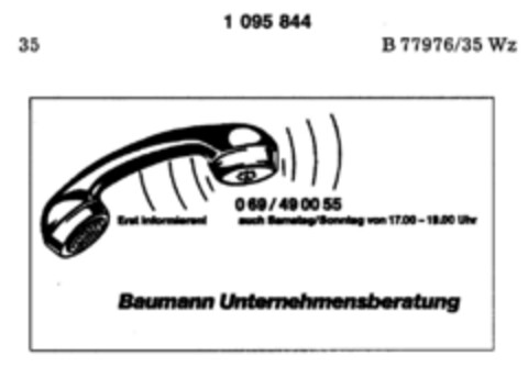 Baumann Unternehmensberatung Logo (DPMA, 26.10.1985)