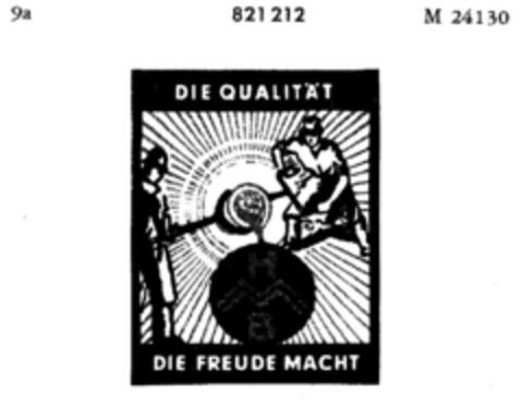 HMB DIE QUALITÄT DIE FREUDE MACHT Logo (DPMA, 05.03.1965)