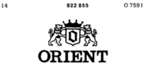 ORIENT Logo (DPMA, 27.09.1972)