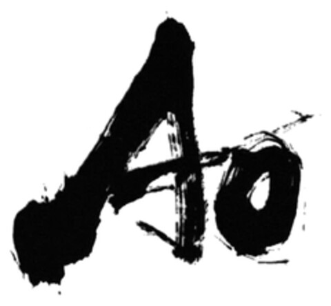 Ao Logo (DPMA, 14.12.2018)