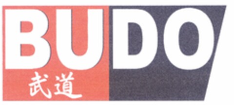 BUDO Logo (DPMA, 29.08.2006)