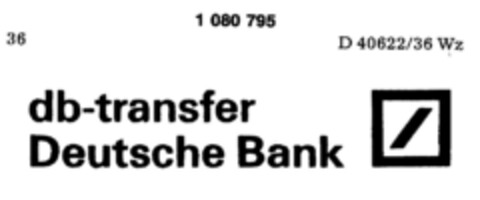 db-transfer Deutsche Bank Logo (DPMA, 01/24/1985)