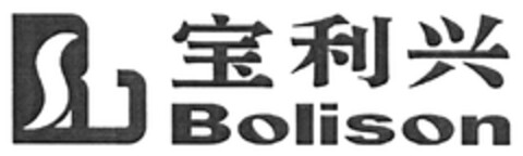 Bolison Logo (DPMA, 08.09.2020)