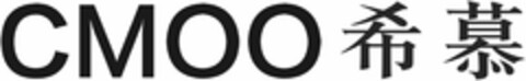 CMOO Logo (DPMA, 15.06.2022)