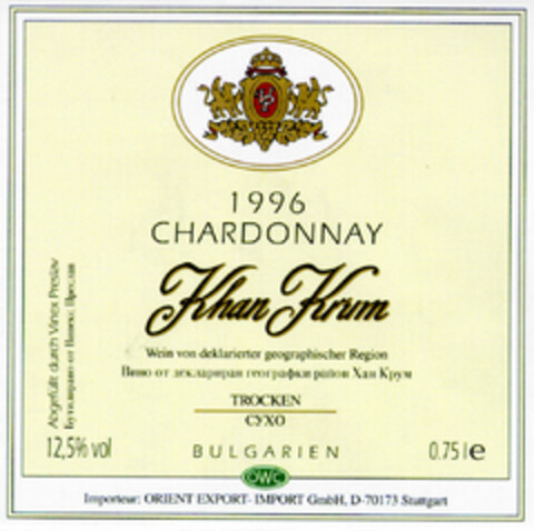 1996 CHARDONNAY Khan Krum Logo (DPMA, 26.09.1997)