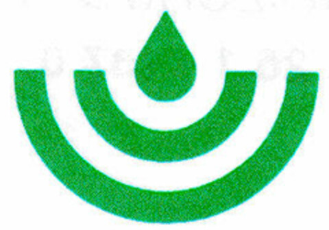 39837748 Logo (DPMA, 07.07.1998)