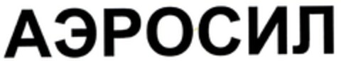 30320394 Logo (DPMA, 17.04.2003)