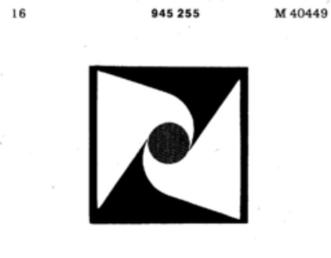 M Logo (DPMA, 22.05.1975)