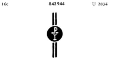 PI Logo (DPMA, 03/20/1967)