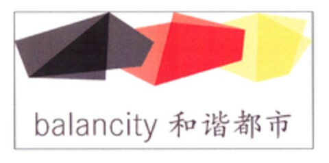 balancity Logo (DPMA, 24.10.2008)