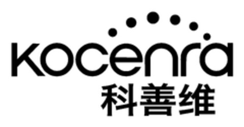 kocenra Logo (DPMA, 06.09.2024)