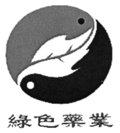 30780952 Logo (DPMA, 12.12.2007)