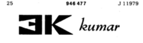 EK kumar Logo (DPMA, 17.04.1975)