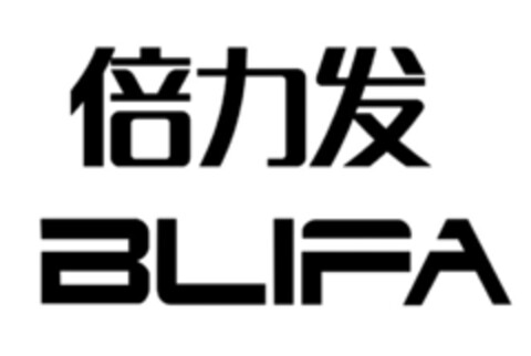 BLIFA Logo (DPMA, 26.03.2015)