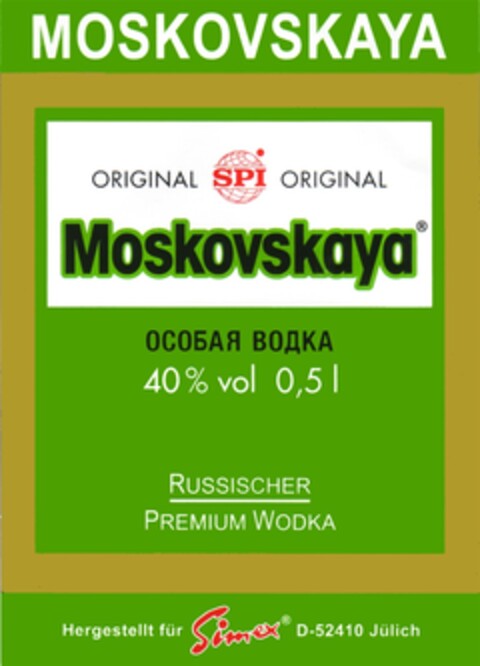 MOSKOVSKAYA Logo (DPMA, 20.03.2007)