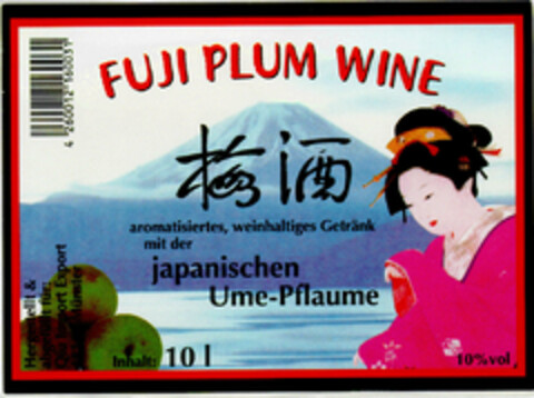 FUJI PLUM WINE japanischen Ume-Pflaume Logo (DPMA, 10/17/2001)