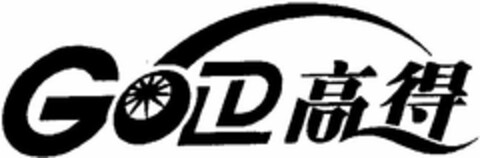 GOLD Logo (DPMA, 07/23/2003)