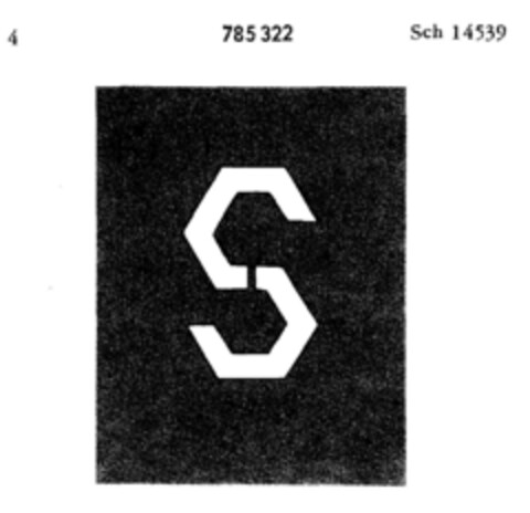 S Logo (DPMA, 10.04.1962)