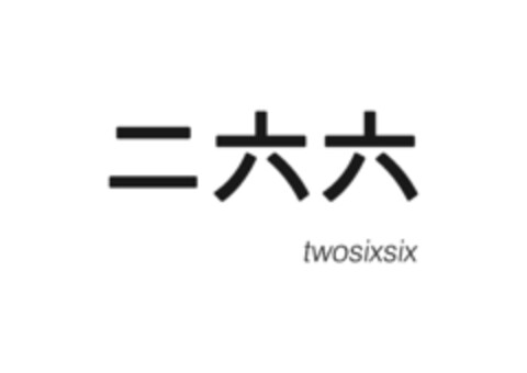 twosixsix Logo (DPMA, 18.04.2019)