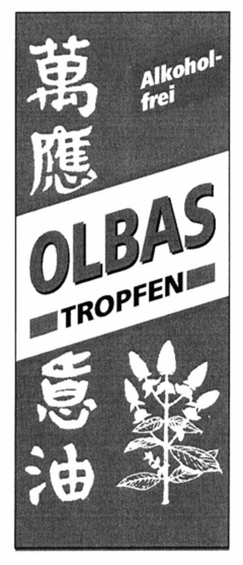 OLBAS TROPFEN Alkoholfrei Logo (DPMA, 11.03.2004)