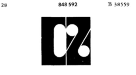 r Logo (DPMA, 27.07.1967)