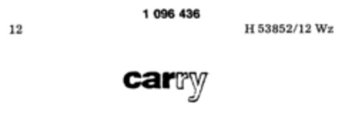 carry Logo (DPMA, 02/20/1985)