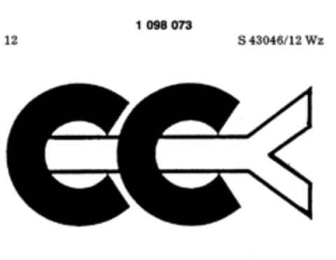 CC Logo (DPMA, 12.03.1986)