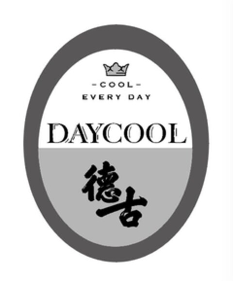 COOL EVERY DAY DAYCOOL Logo (DPMA, 21.07.2017)