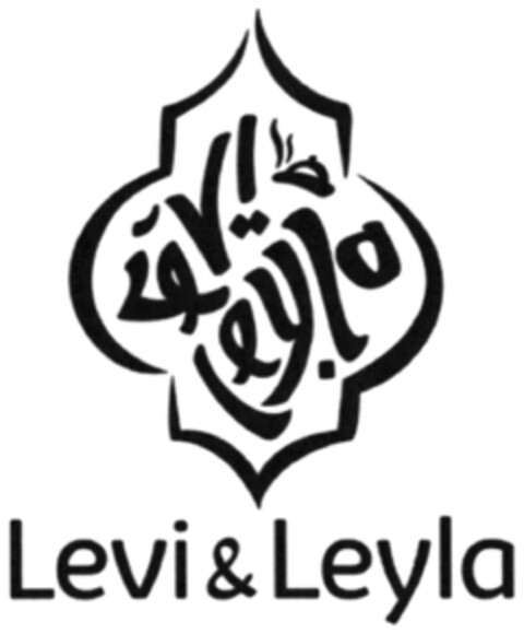 Levi & Leyla Logo (DPMA, 26.09.2020)