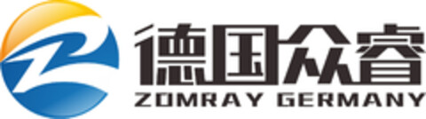 ZOMRAY GERMANY Logo (DPMA, 08.11.2023)