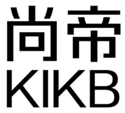 KIKB Logo (DPMA, 06.03.2024)