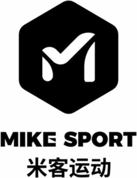 M MIKE SPORT Logo (DPMA, 12.04.2024)