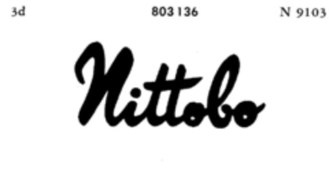 Nittobo Logo (DPMA, 07/22/1964)